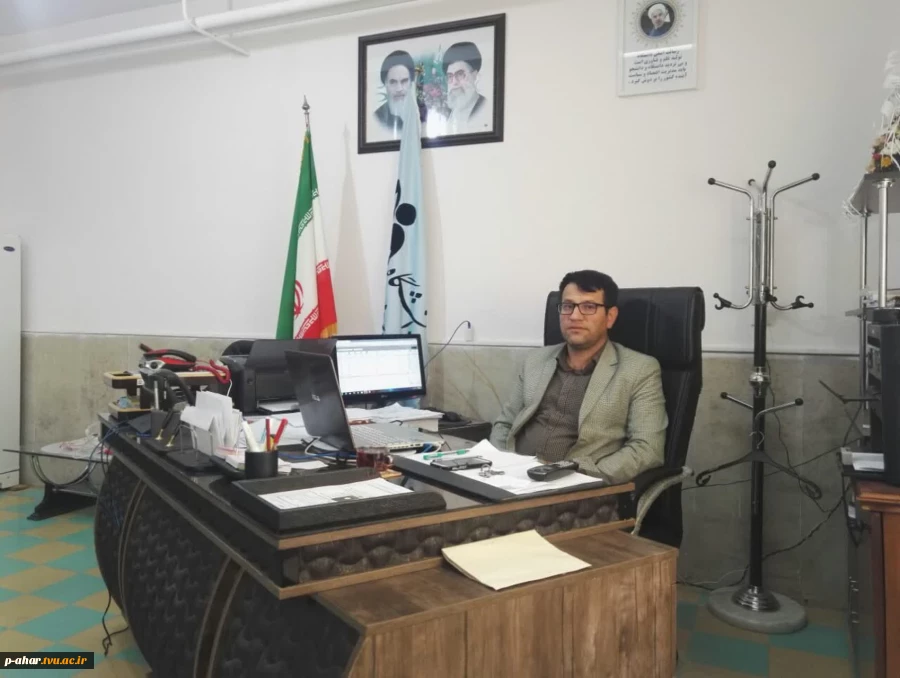 پیام تبریک ریاست محترم آموزشکده فنی و حرفه ای اهر بمناسبت آغاز سال تحصیلی جدید 2