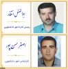 کارکنان حوزه  دانشجویی
