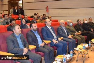 همزمان با هفته پژوهش مراسم وحدت حوزه ودانشگاه برگزار شد
به مناسبت سالروز شهادت آیت ا...دکتر مفتح و روز وحدت حوزه و دانشگاه فنی و حرفه ای میزبان اساتید و دانشجویان و یاوران علمی و مهمانان مدعو بود. 2