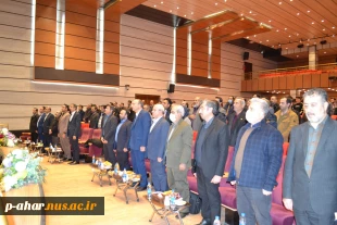 همزمان با هفته پژوهش مراسم وحدت حوزه ودانشگاه برگزار شد
به مناسبت سالروز شهادت آیت ا...دکتر مفتح و روز وحدت حوزه و دانشگاه فنی و حرفه ای میزبان اساتید و دانشجویان و یاوران علمی و مهمانان مدعو بود. 2