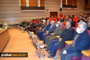 همزمان با هفته پژوهش مراسم وحدت حوزه ودانشگاه برگزار شد
به مناسبت سالروز شهادت آیت ا...دکتر مفتح و روز وحدت حوزه و دانشگاه فنی و حرفه ای میزبان اساتید و دانشجویان و یاوران علمی و مهمانان مدعو بود. 3