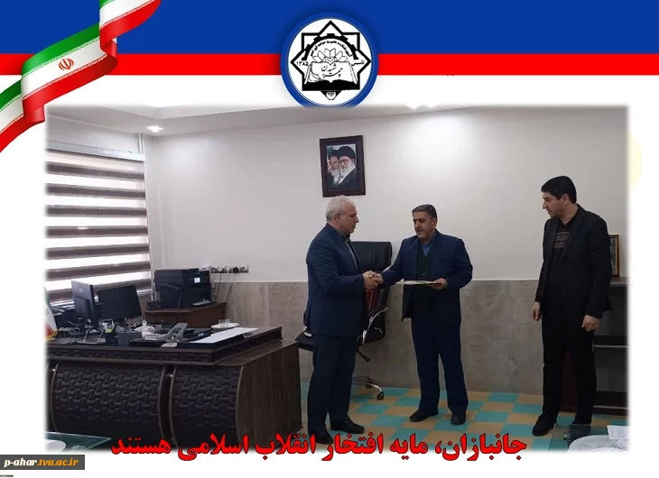 جانبازان، مایه افتخار انقلاب اسلامی هستند
 2