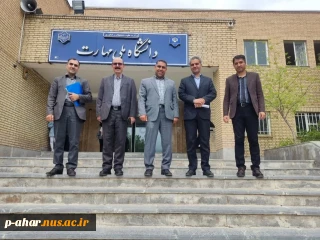 بازدید هیأت ارزیابی ناتک استان آذربایجان شرقی از دانشگاه ملی مهارت مرکز اهر