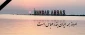 بندرعباس تسلیت