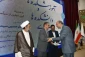 تجلیل از دانشگاه ملی مهارت واحد استانی آذربایجان شرقی در اجلاس سراسری رؤسای دانشکده‌ها و آموزشکده‌های دانشگاه ملی مهارت سراسر کشور