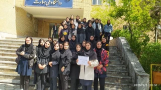 بازدید هنرجویان هنرستان‌های شهرستان اهر از دانشگاه ملی مهارت مرکز اهر
