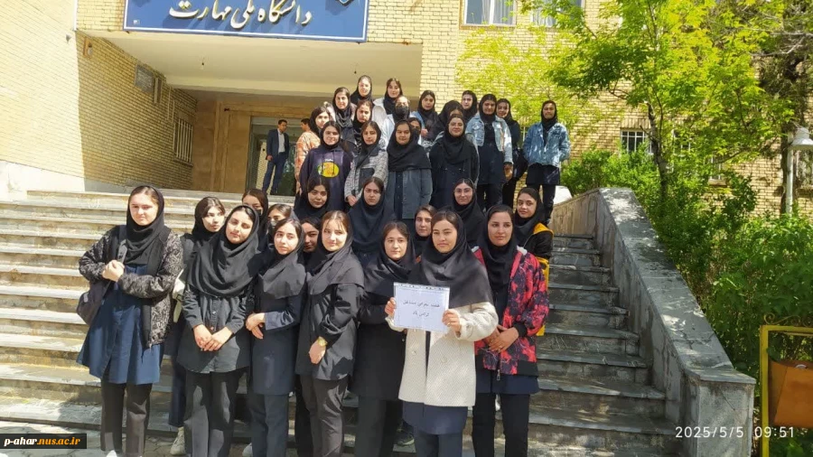 بازدید هنرجویان هنرستان‌های شهرستان اهر از دانشگاه ملی مهارت مرکز اهر
 2