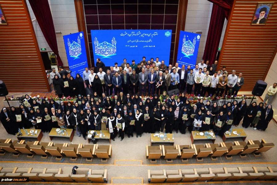 درخشش شکوهمند دانشجویان دانشگاه ملی مهارت آذربایجان شرقی در جشنواره ملی قرآن و عترت 2