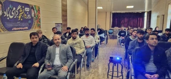 گرامیداشت هفته بسیج در آموزشکده ملی مهارت اهر