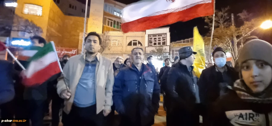 حضور همکاران آموزشکده ملی مهارت در تجمع شبانه 4