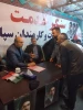 تا پای جان برای ایران مقتدر
 3