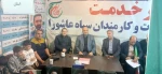تا پای جان برای ایران مقتدر
 6