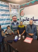 تا پای جان برای ایران مقتدر
 7