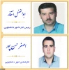 کارکنان حوزه  دانشجویی