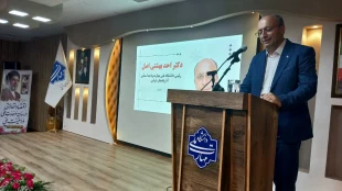 با حضور معاون آموزشی دانشگاه ملی مهارت برگزار شد؛

تجلیل از سرآمدان آموزشی دانشگاه ملی مهارت واحد استانی آذربایجان شرقی 3