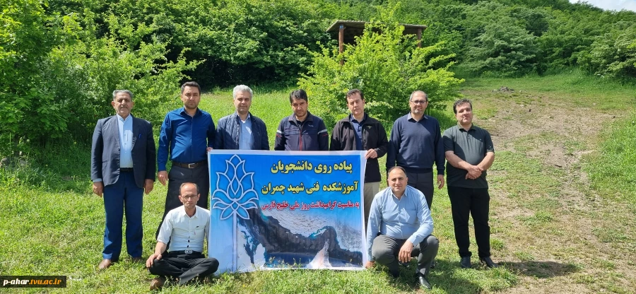 طنین تندرستی در ارتفاعات قره‌داغ/ کوهپیمایی کارکنان آموزشکده ملی مهارت اهر به مناسبت هفته سلامت 4