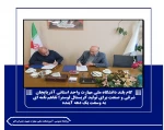 گام بلند دانشگاه ملی مهارت واحد استانی آذربایجان شرقی و صنعت برای تولید کریستال لوستر؛ تفاهم نامه ای به وسعت یک دهه آینده
 2