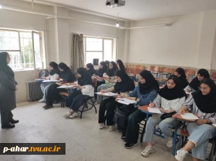 تداوم حضور دانشجویان بومی در کلاس های حضوری جهت رفع اشکال
 2