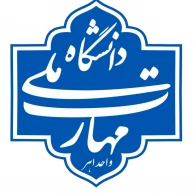 آرم آموزشکده