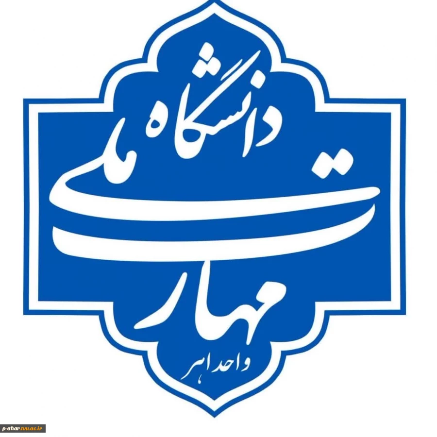 آرم آموزشکده