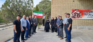 آیین اهتزاز پرچم جمهوری اسلامی ایران 
 2