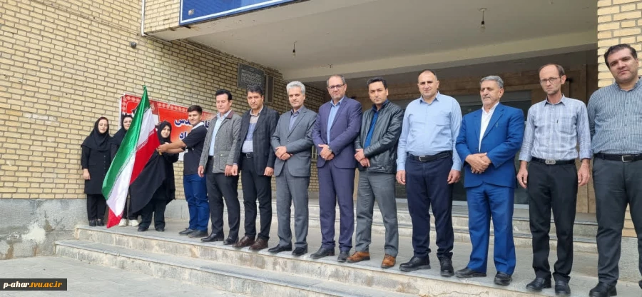 آیین اهتزاز پرچم جمهوری اسلامی ایران 
 3