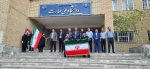 آیین اهتزاز پرچم جمهوری اسلامی ایران 
 4