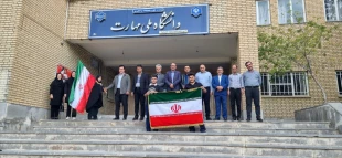 آیین اهتزاز پرچم جمهوری اسلامی ایران 
 4