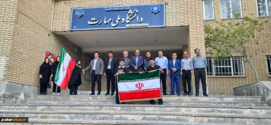 آیین اهتزاز پرچم جمهوری اسلامی ایران 
 4