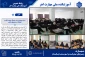 تداوم حضور پرشور نیم‌سال جدید؛ نظم و انضباط در صف‌های دانش